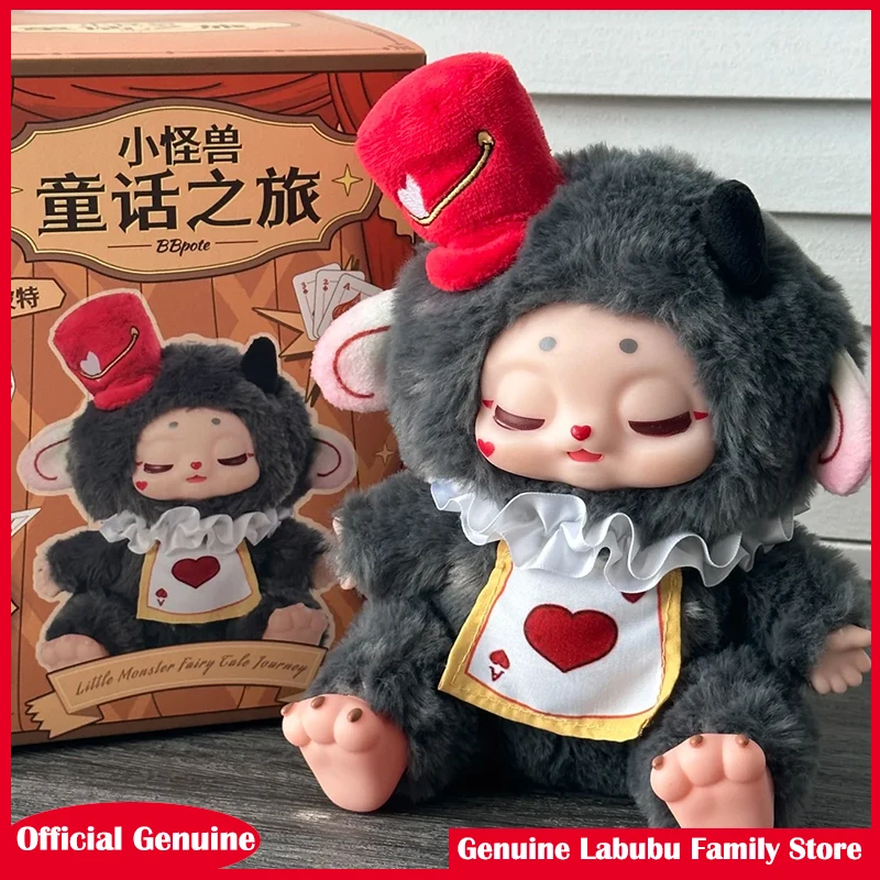

Original Little Monster Blind Box Fairy Tale Journey Mysterious Box Trendy Play Cartoon Kawaii Doll Halloween Xmas Toy Gifts