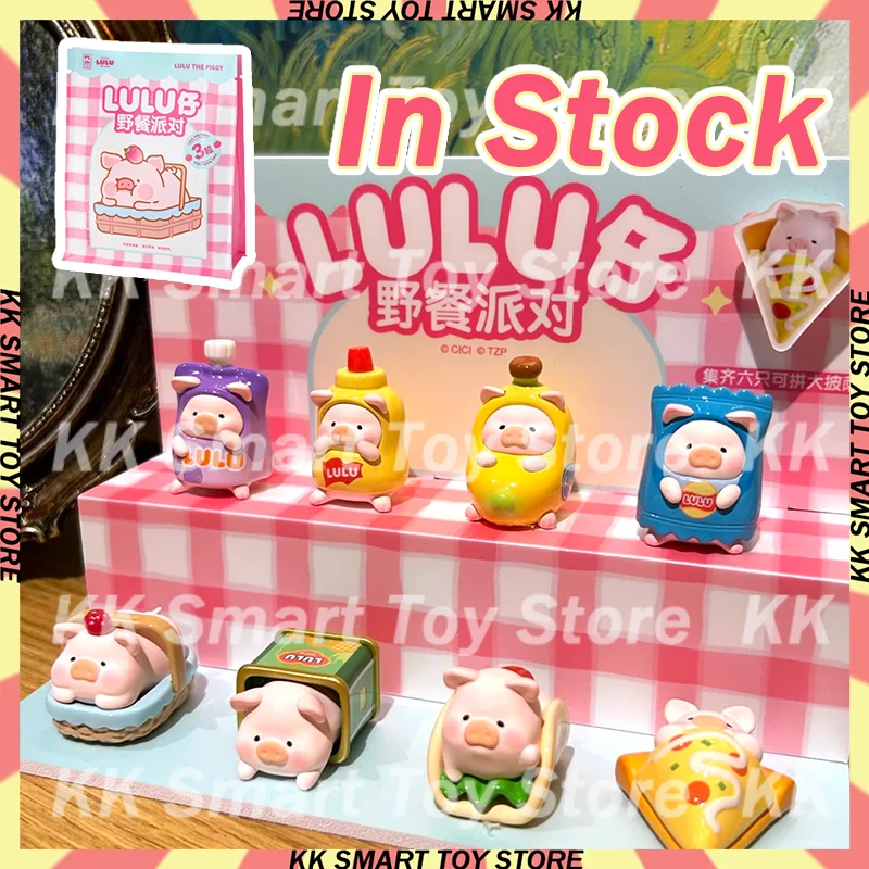 

In Stock Genuine Lulu The Piggy Picnic Party Blind Bag Lovely Mini Figurine Collect Model Figure Lulu Mystery Box Gifts Toys