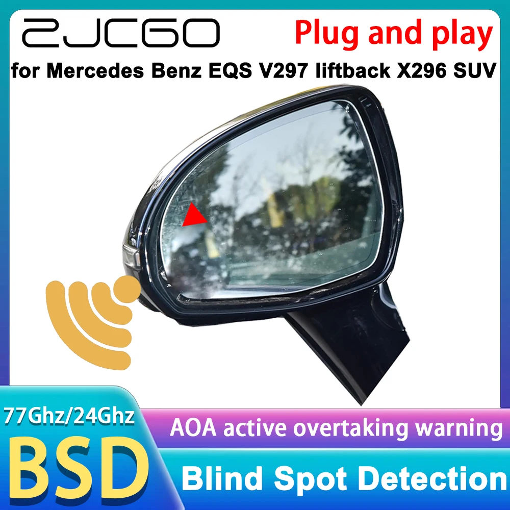 for Mercedes Benz EQS V297 liftback X296 SUV 2022-2026 Active Blind Spot Assist Detection Monitoring BSA System Radar Detecto