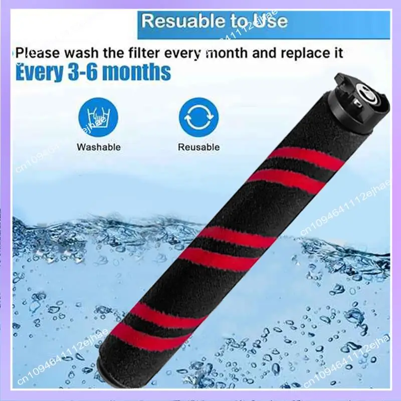 N83R ローラーブラシ Forshark HZ3002/HZ3000/XFFKHZ3000/XHFHZ3000 床スクラバークリーナーローラーブラシ床部品交換