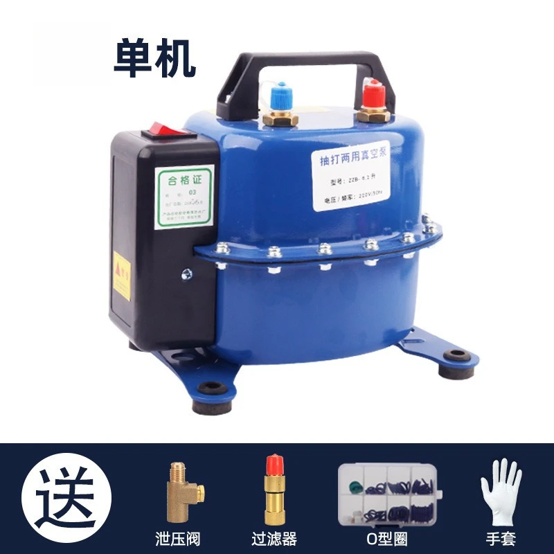 

Вакуумный насос переменного тока и зарядное устройство хладагента, 2-в-1 для автоматического и холодильника, инструмент для восстановления в кондиционере с воздушным насосом