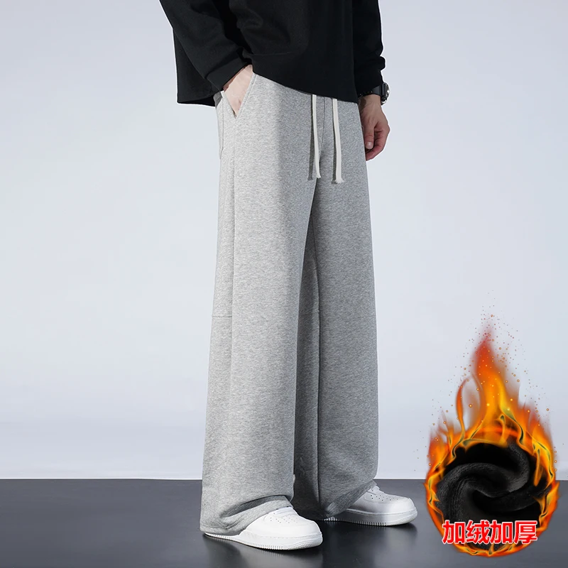 

Универсальные мужские брюки свободного покроя, мужские спортивные брюки из ткани премиум-класса, стильные, удобные, драпированные, легкие, дышащие