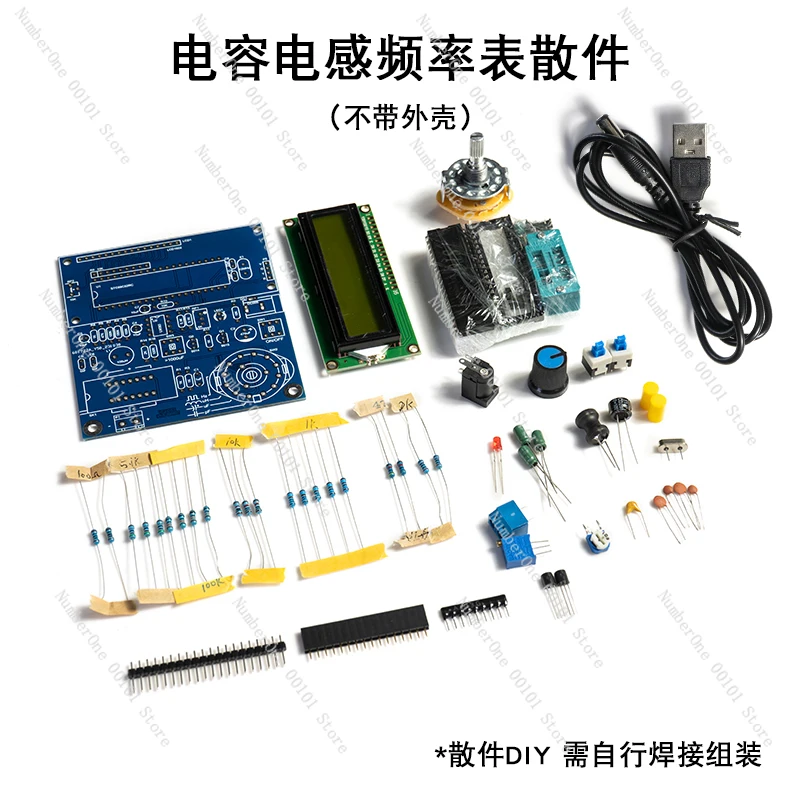 

DIYInductance Meter Frequency Meter Measurement Electronics Kit Single Chip Microcomputer Tester Circuit Board DIY