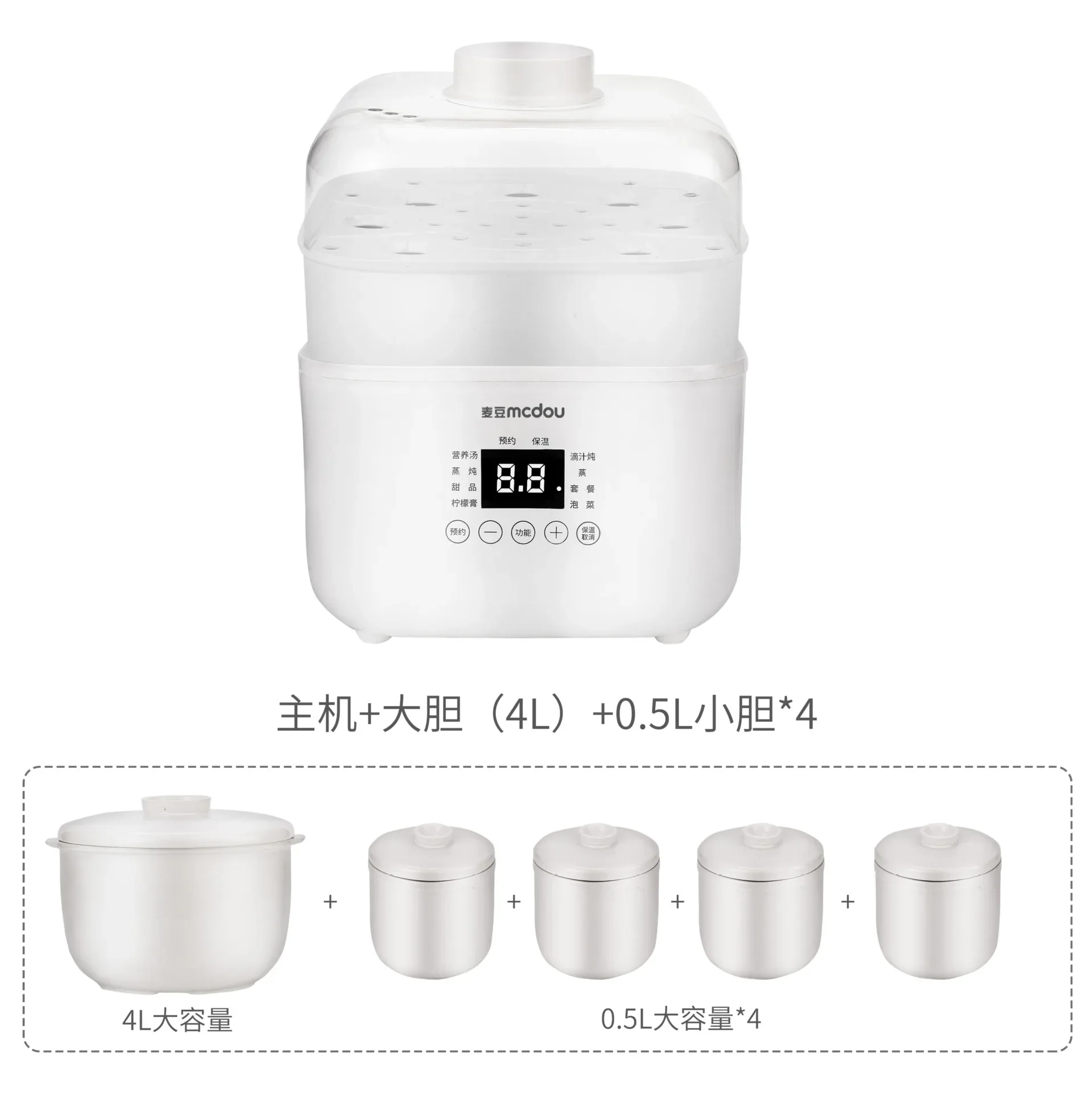 4L ต้มโจ๊กไฟฟ้ากันน้ำได้ความจุมากหม้อเซรามิกน้ำดีห้าถ้วยสตูว์อัตโนมัติใช้ในครัวเรือน