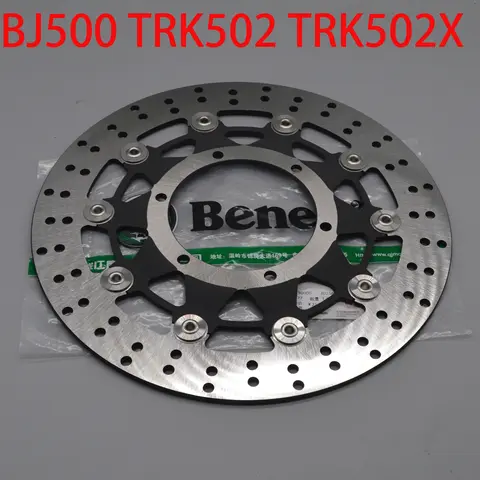 오토바이 프론트 브레이크 디스크 플레이트 abs, Qjiang Benelli BJ500 TRK502 TRK502X / BJ TRK 500 502 502X 용, 500cc
