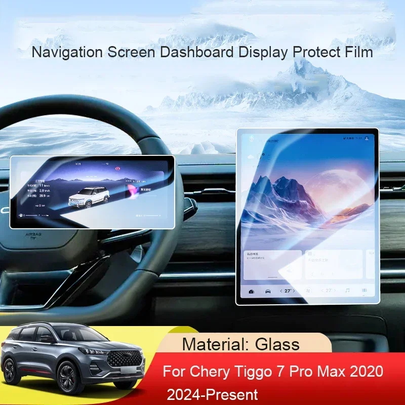 

For Chery Tiggo 7 Pro Max 2020-2025 Car GPS Navigation Screen Protect Tempered Film Dashboard Display TPU Sticker Auto Accessory
