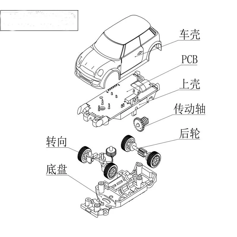 TURBO RACING 1:76 C10 MINI full-scale mini remote control car parts