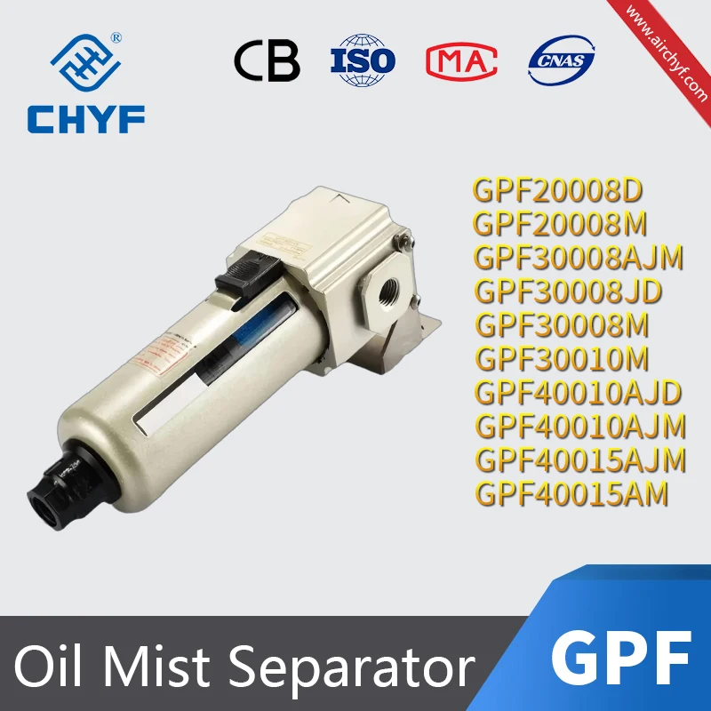 Filtro de névoa de óleo série GPF