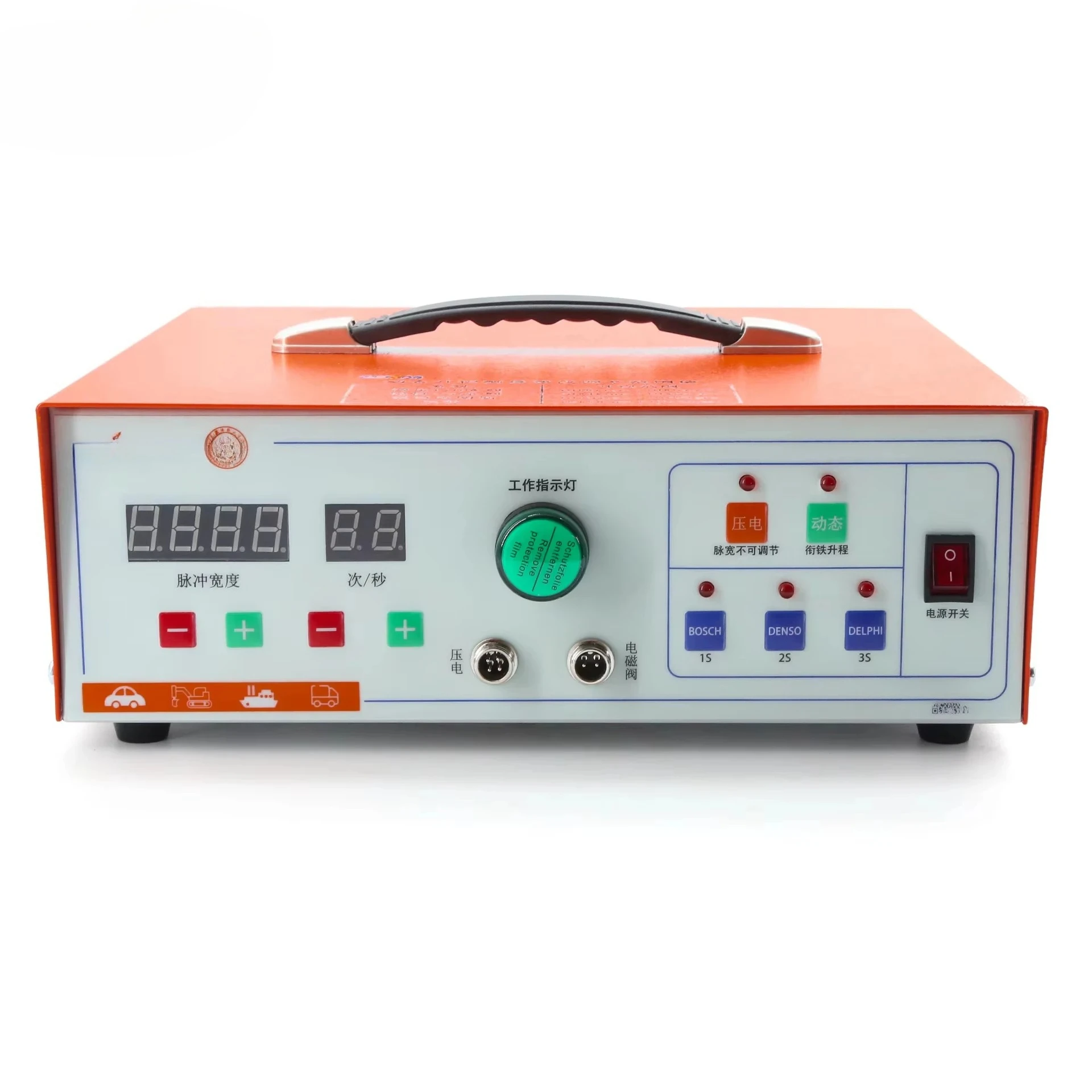 Picture 6: auto diagnostic tools diesel  injector nozzle tester simulator S60H testing Common rail diesel injector tester injector