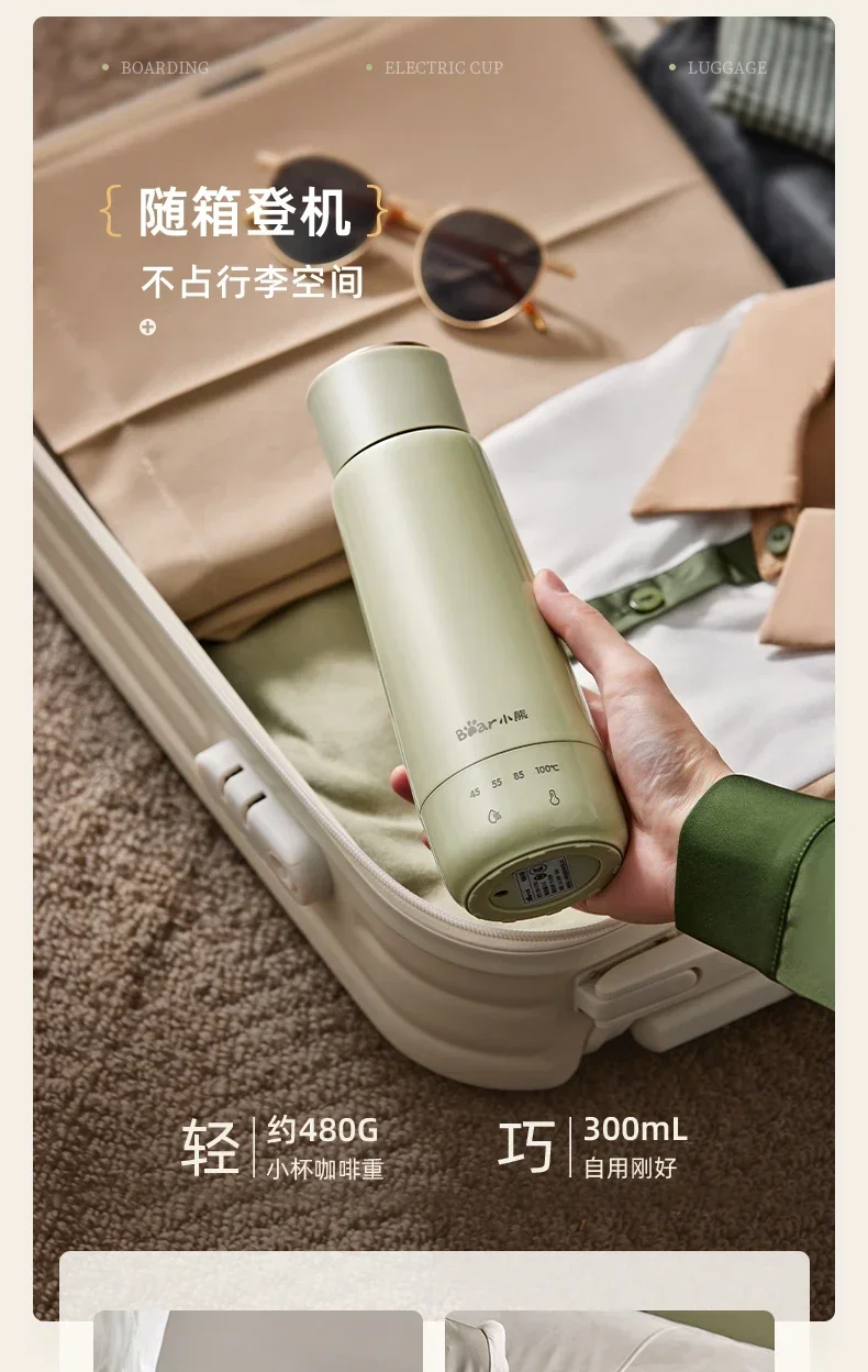 110V/220V Portable Electric Kettle Mini Thermos Cup with Constant Temperature Heating for Travel