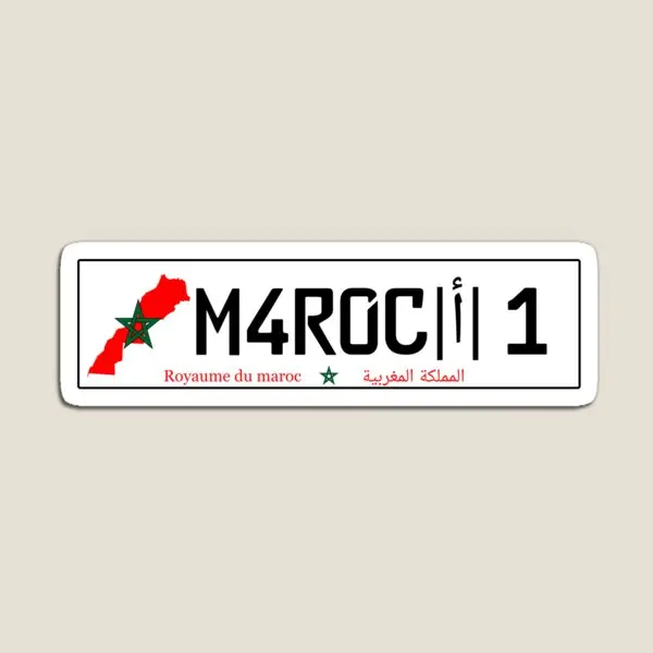 Morocco Car License Plate  Magnet Refrigerator Colorful Toy Magnetic Children Funny Baby Kids Holder Cute Decor Stickers