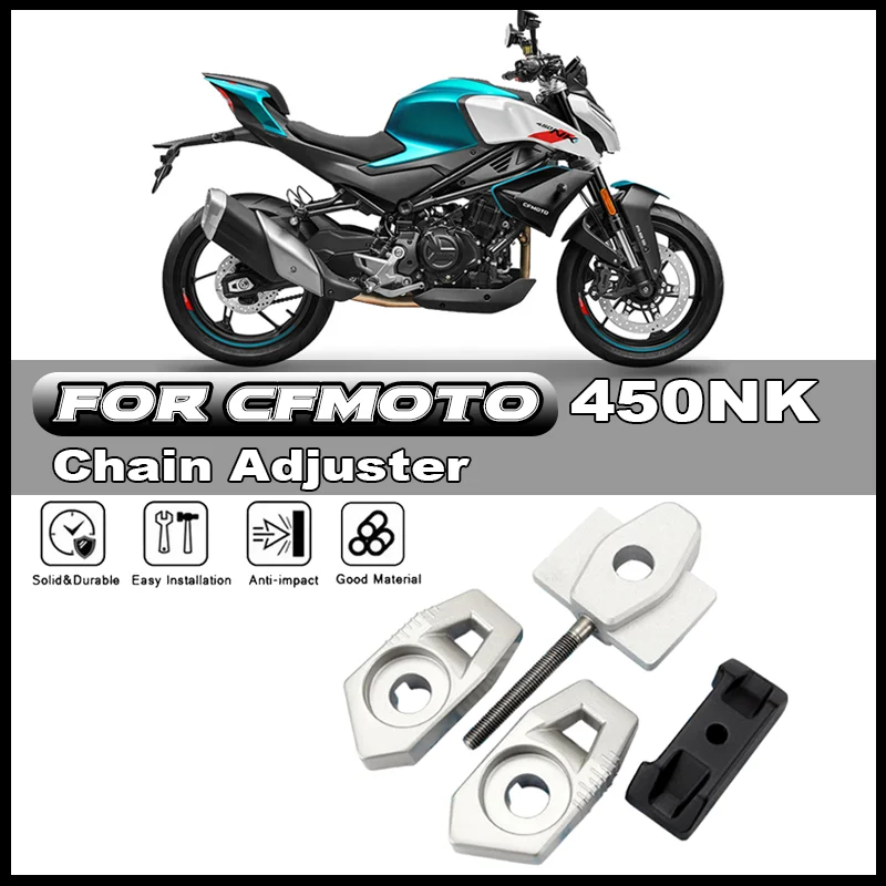 

For CFMOTO 450NK 450 NK CF450NK CF400-7 motorcycle accessories chain tension adjuster baffle rear pull adjustment block
