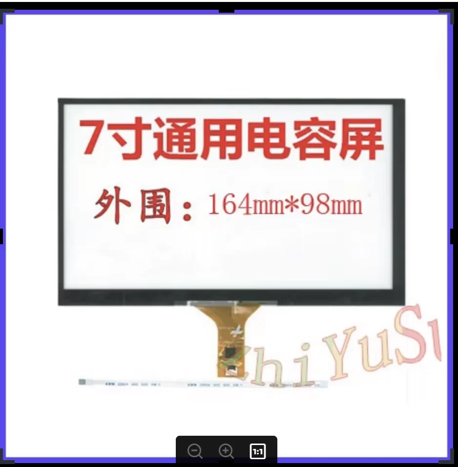 

ZhiYuSun новый 7-дюймовый сенсорный экран планшета стекло для автомобилей Ridios Бесплатная доставка 164 мм * 98 мм JR-007-01 совместимый
