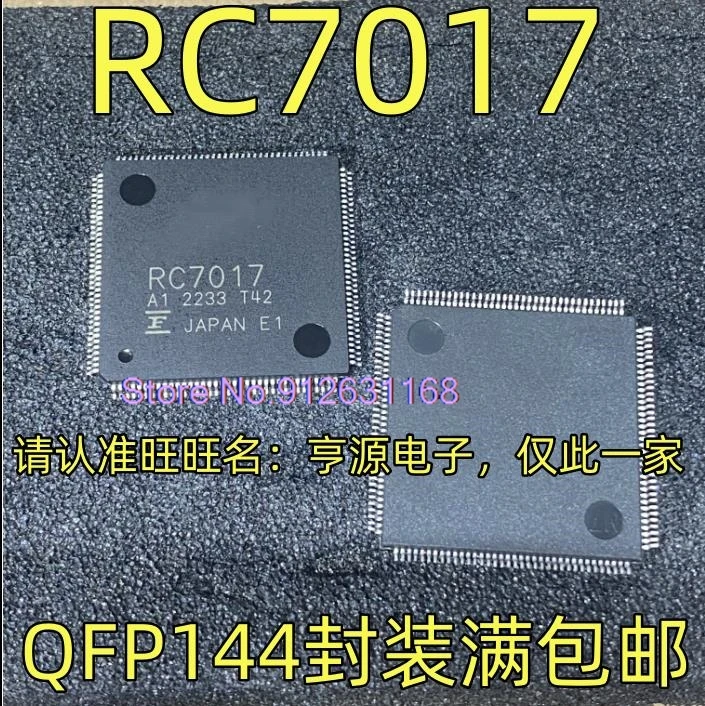 

5PCS/LOT RC7017 QFP144 100M8E1