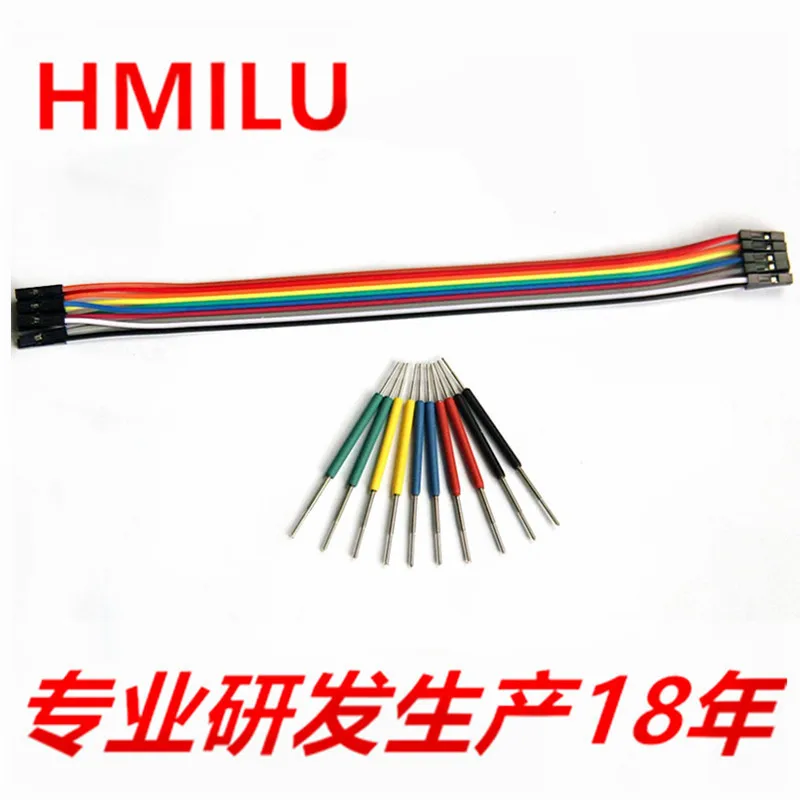 Spot wholesale IC online burning clip upgraded version ultra-small car remote control key micro IC foot