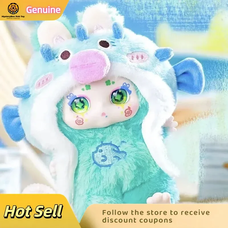 

New Genuine Kimmon Wilderness Dream Series Blind Box Plush Doll Figure Trendy Toy Gift Cute Cartoon Birthday Gift Confirmation