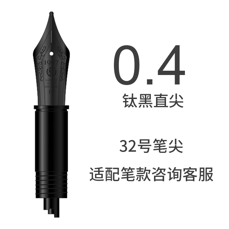 

LT Hongdian Fountain Pen Rotating Detachable Portable Assembly Nib Module 32 Model Nib EF/F/ Bent 3PCS