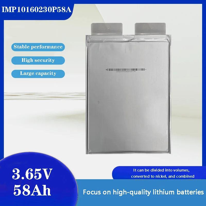 Victpower 58Ah 3.7V NMC Polymer Battery Cell Wholesale 24pcs/lot