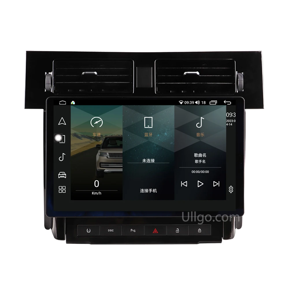 13.3 Inch Android Car DVD for Range Rover Sport L320 Pre-Facelift [2005-2009]