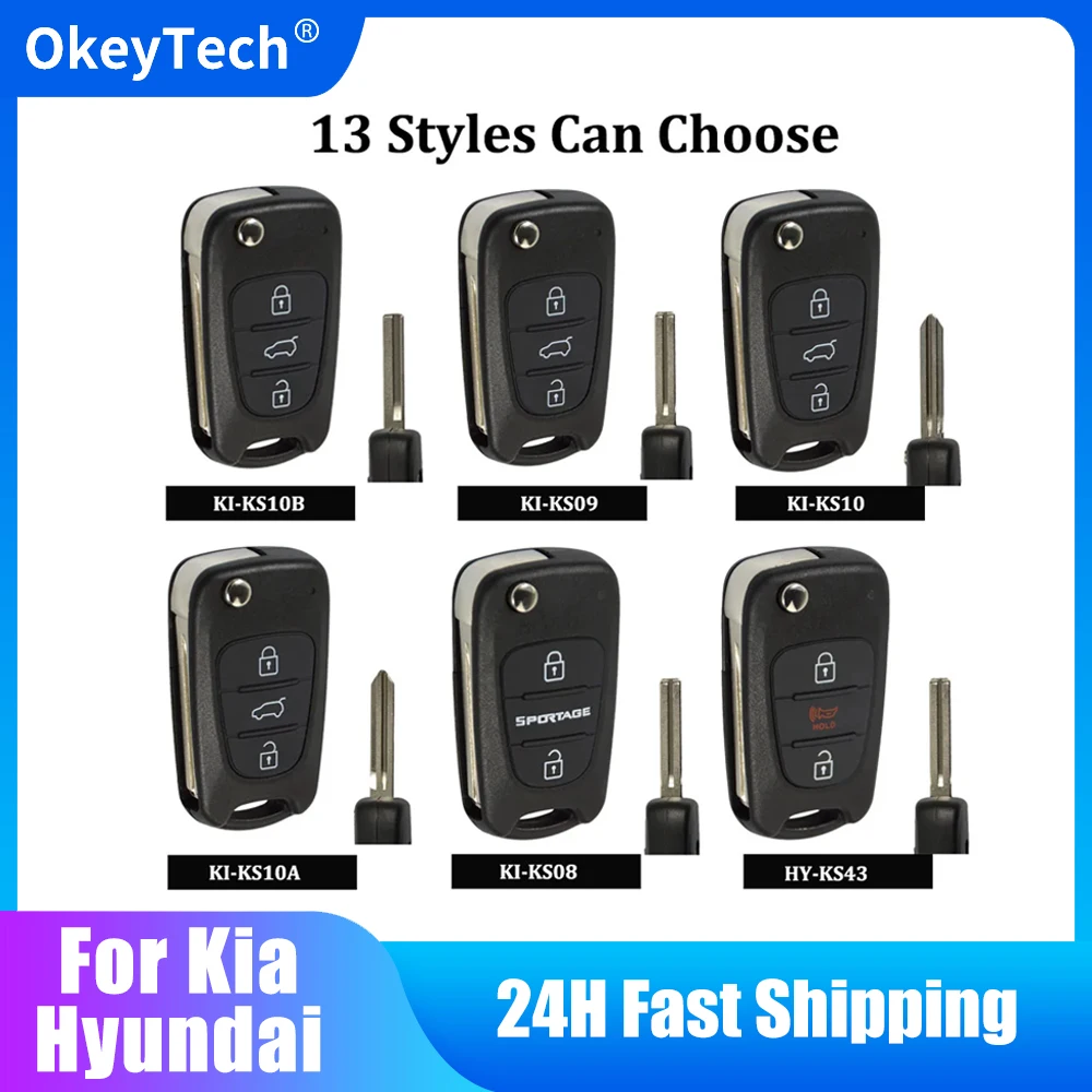 

OkeyTech Blank Key Shell Silicone Flip Folding for Hyundai Tucson ix25 ix35 Kia Ceed Rio 3 Sportage Remote Cover Replace Case