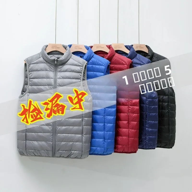 

Мужской легкий теплый хлопковый жилет для осени, зимы и весны, модный повседневный универсальный легкий пуховик с завязками