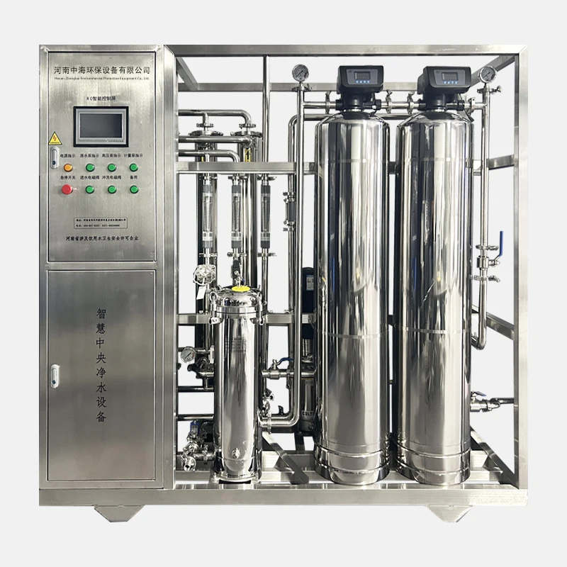 معدات المعالجة 1000-2000L نظام تصفية المياه Ro ذو التدفق الكبير مع وسائط الرمل المضخة 220VI مياه التناضح العكسي الصناعي