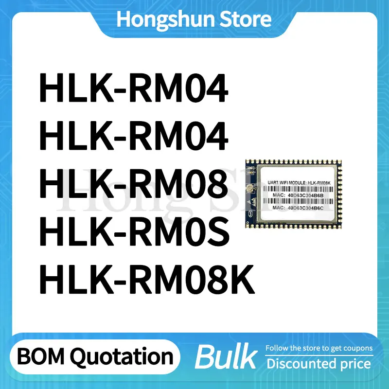 HLK-RM04 industrial-grade serial Phone Case port to WiFi/Ethernet smart home control