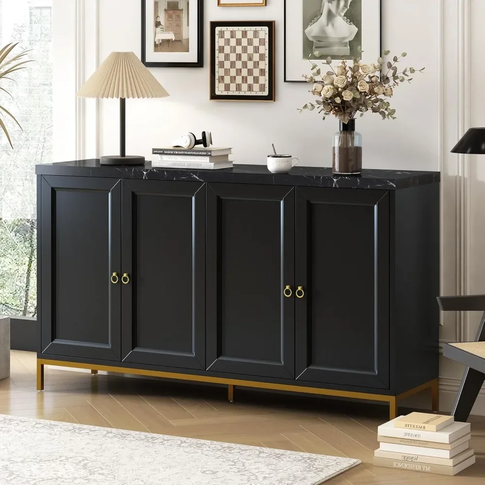 Black Sideboard Cabinet with Storage - 59.3