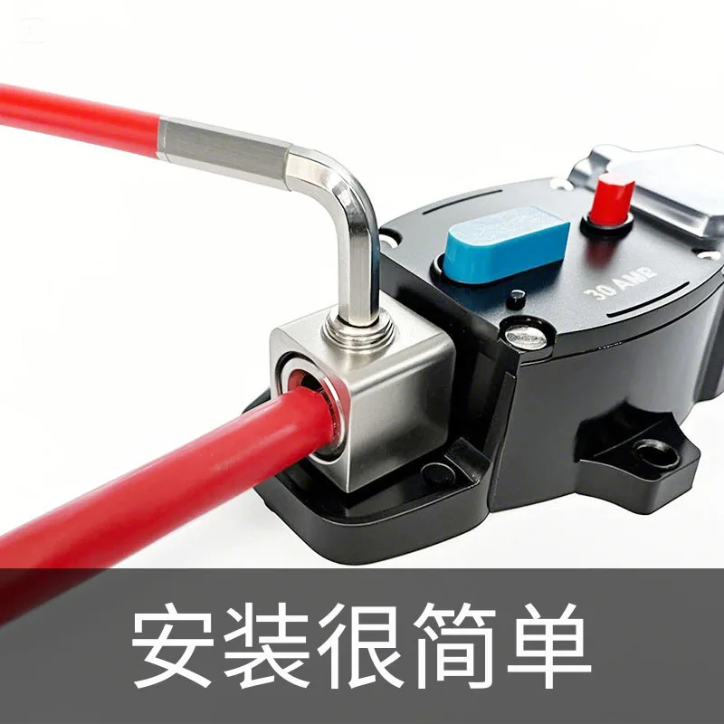 for Car RV Yacht Breaker Audio Automatic Recovery Fuse Seat Switch, High Current Audio Fuse Seat