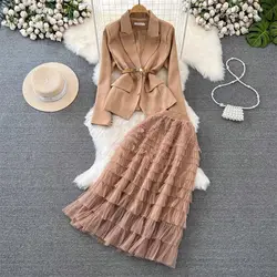 Fashion Set Celebrity Temperament Blazer Suit Coat Two Piece High Waist Slim A-Line Mesh Cake Skirt Fashion Elegant Outfit Z3778