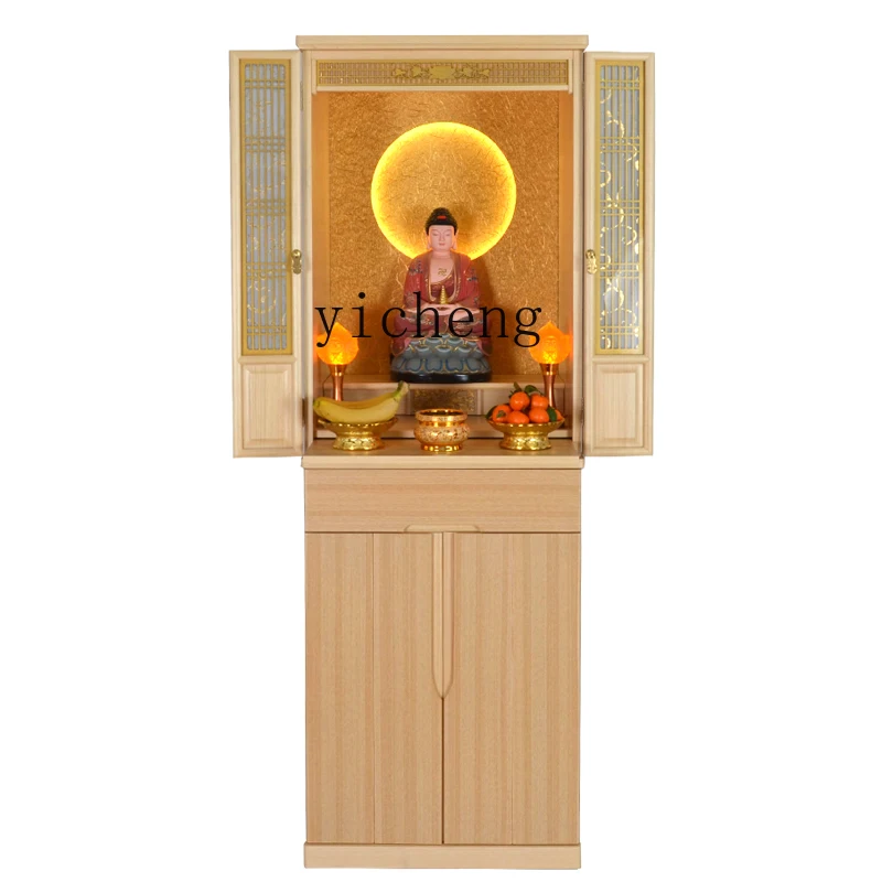 

ZK Home Altar Altar Cabinet Living Room Clothes Closet Statue Worship Table Buddha Cabinet Decoration Home Feng Shui