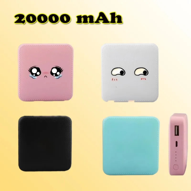 Mini Power Bank 200…