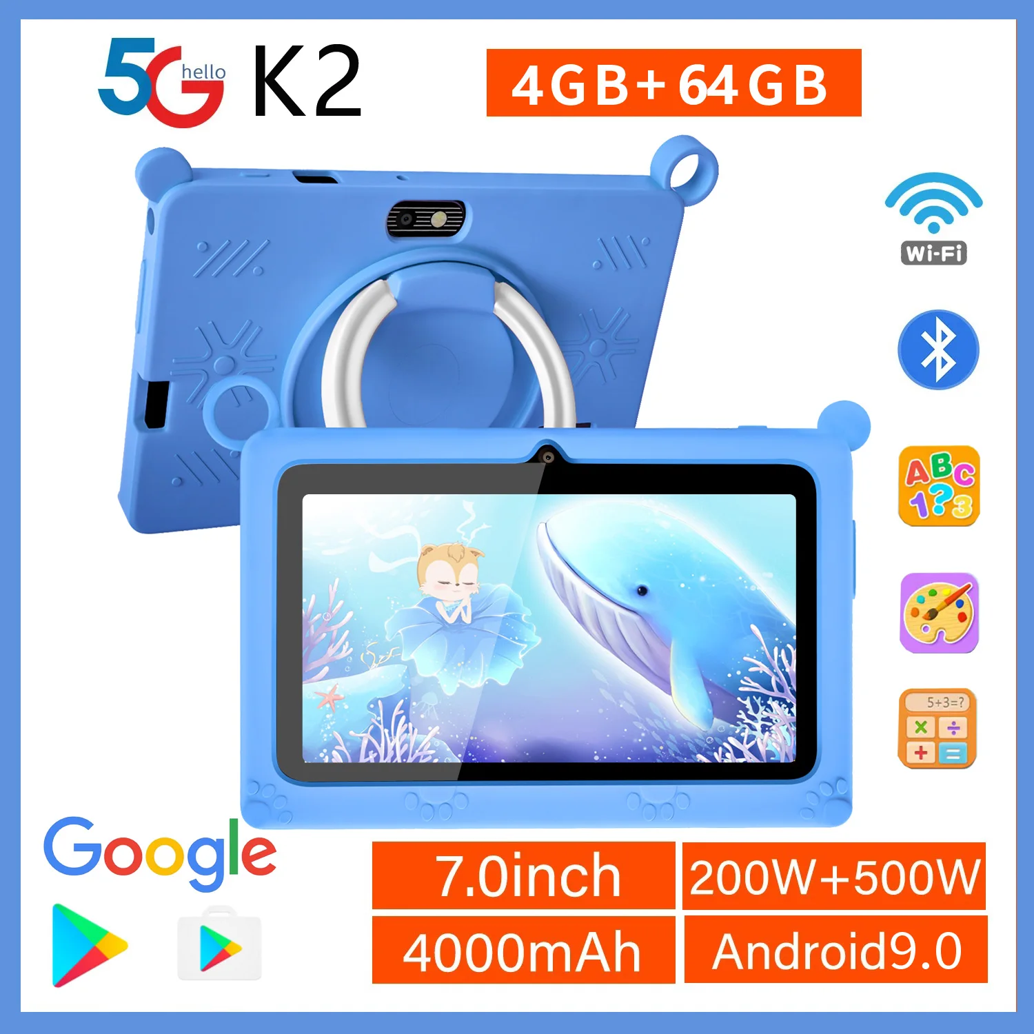 New 7 Inch 5G WiFi Android Learning Education Tablets Quad Core 4GB RAM 64GB ROM Dual Cameras Bluetooth Children\'s Gifts Tablet