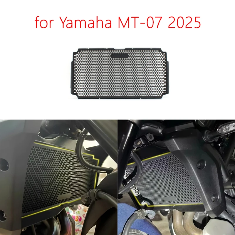 motorcycle Suitable for Yamaha MT-07 2025 retrofit radiator mesh cover protective cover