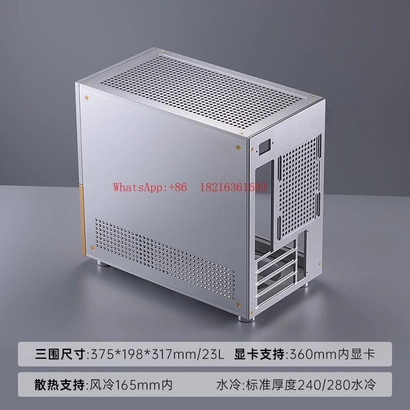 

F15MAX Полностью алюминиевый корпус компьютера ITX Chassis MATX