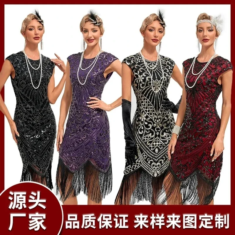 

New Big Round Neck Slip Roaring 20s Great Gatsby Beaded Vintage Annual Meeting For Party Women's 1920s Flapper Dress