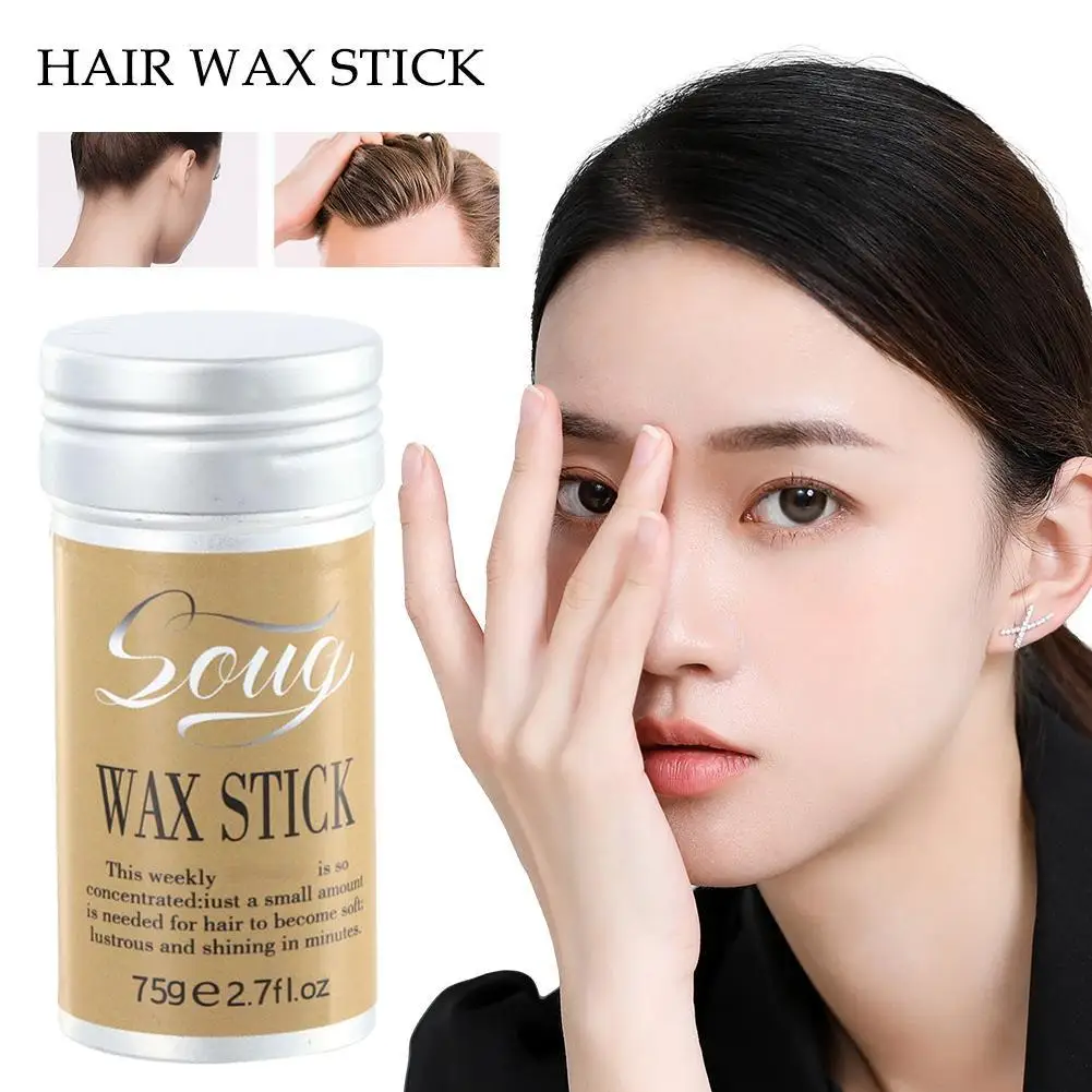 

75g Hair Wax Stick For Wig Women Children Hair Wax Stick Gel Cream Non-Greasy Style Hair Wax Stick For Men Broken Hair Artifact