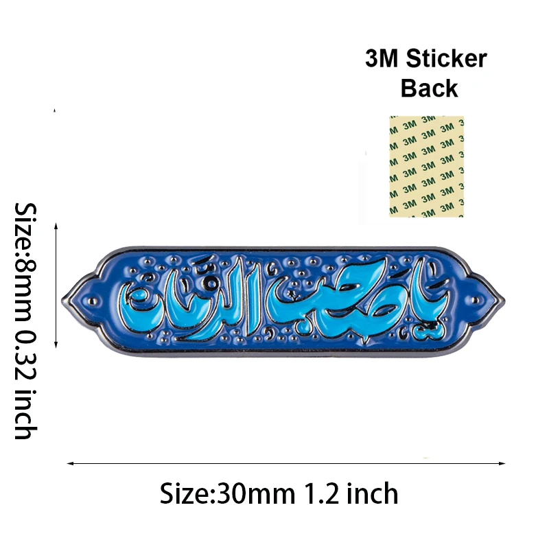 Saudi Arabia Mobile Phone 3M Sticker Badge Metal Pin Broooches Pins
