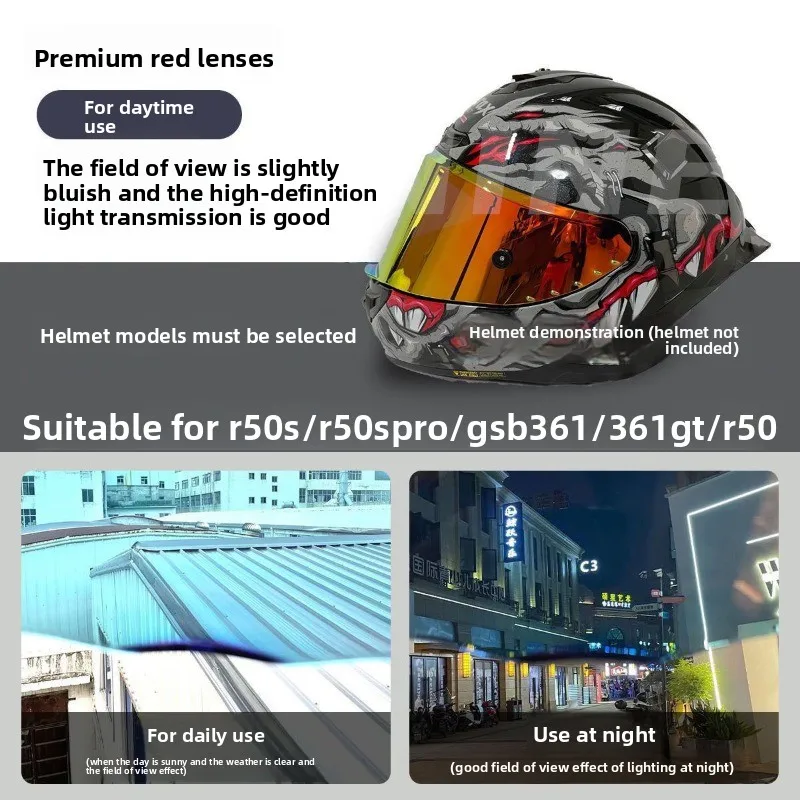 

Применимые аксессуары для Mores R50spro R50s GSB361 Day and Night Универсальные линзы с гальваническим покрытием Aurora Sub Factory