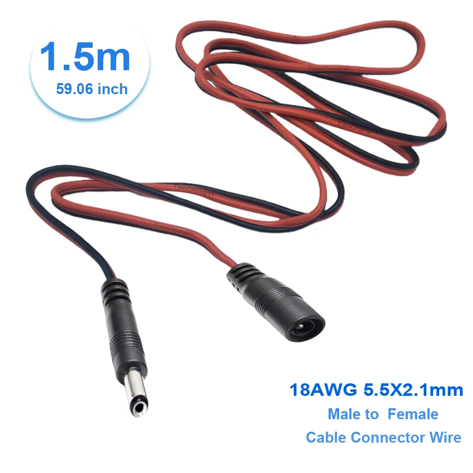 18AWG Dc Power Plug… - image