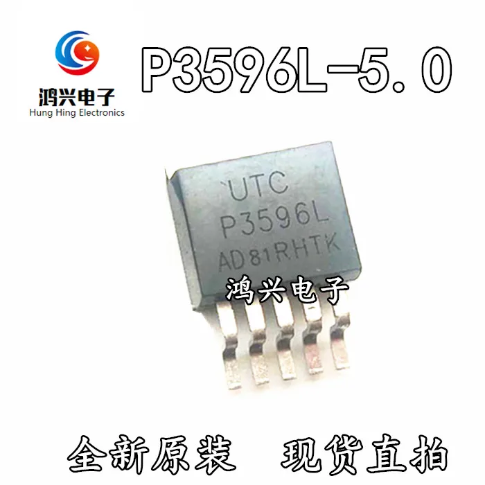 

20pcs original new 20pcs original new P3596L-50-TQ5-R P3596L-5.0V TO-263-5 SOT263 patch