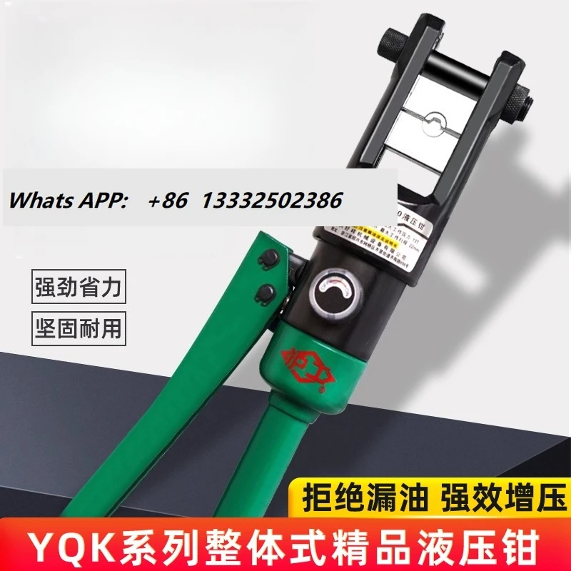 Hydraulic Crimping … - image