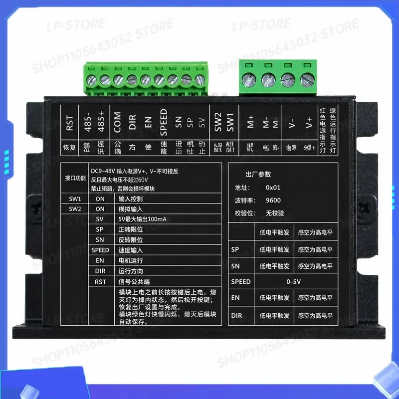 for 12V 24V 48V 8A DC Brushed Motor Driver Board Module Forward Reverse Control RS485 Communication Overload Protection