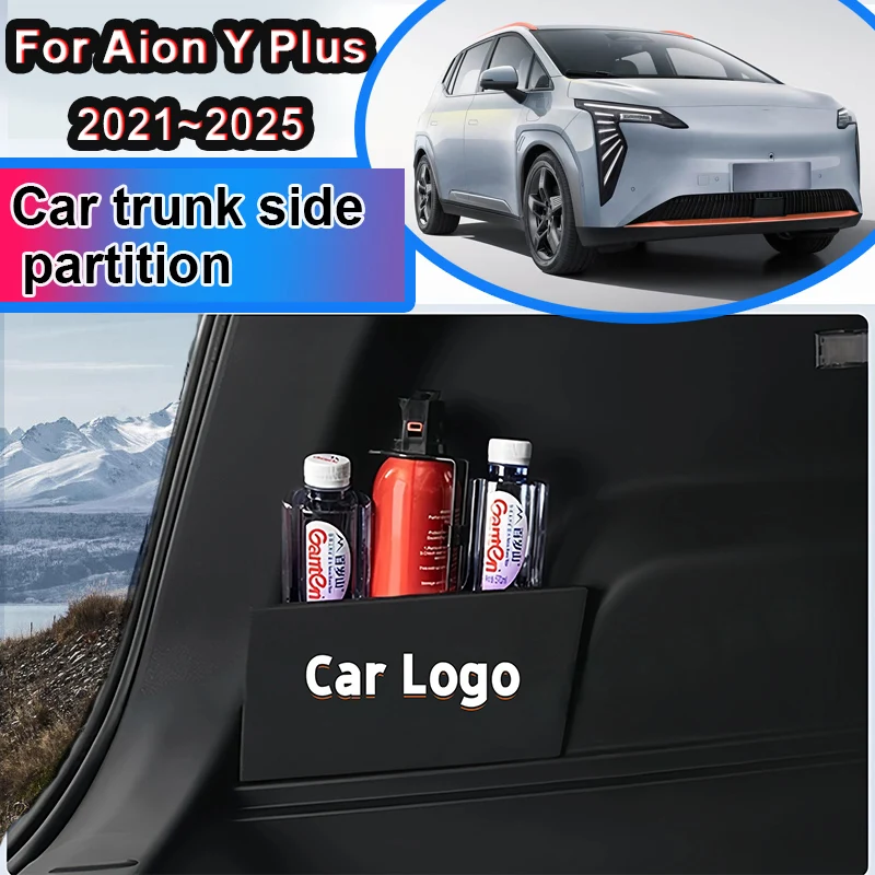

Car Box Rear Spare Both Sides for Aion Y Plus 2021~2025 2022 Compartment Partition Rear Trunk Storage Box Internal Accessories
