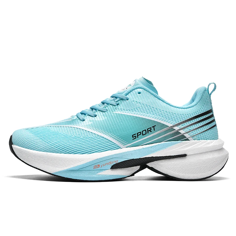 High Rebound Thick-soled Cushioning Running Shoes The Same Professional Sports Shoe Men Women Ultra-light Marathon Training Shoe