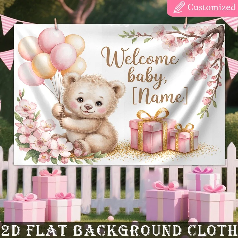 1Pc customization of name text, welcome newborns, teddy bears, and pink balloons, the perfect gift for birthday parties