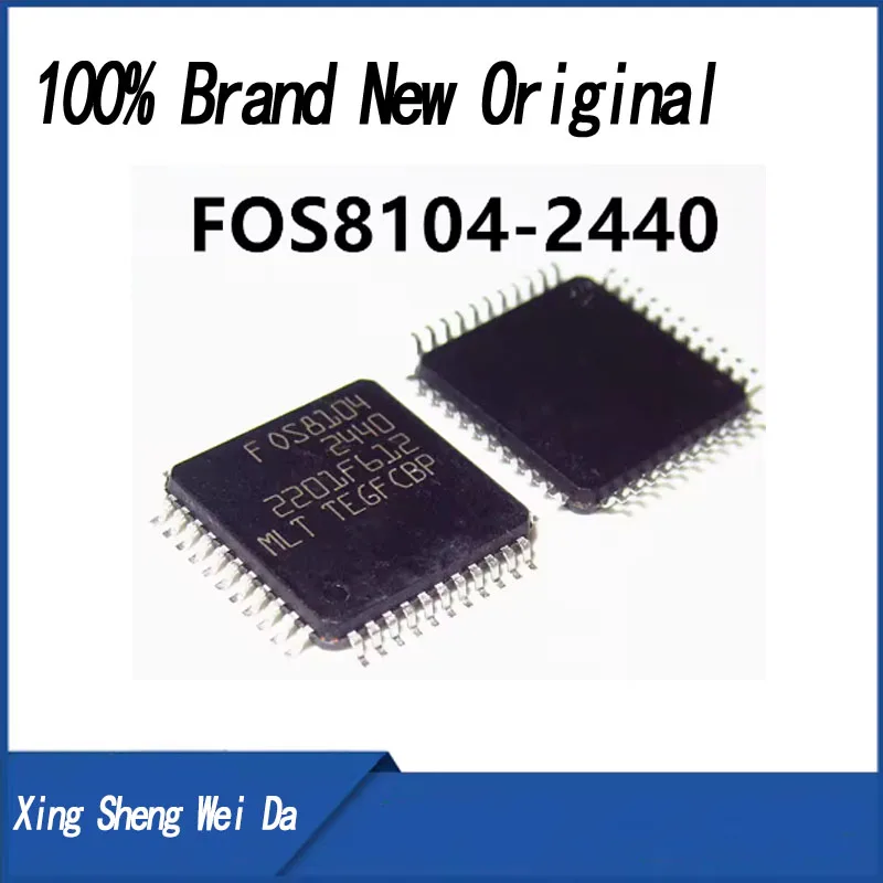 

1 piece - 10 pieces FOS8104-2440 OS8104-2440 FOS8104 OS8104 QFP44 MXSYUAN 100% new original