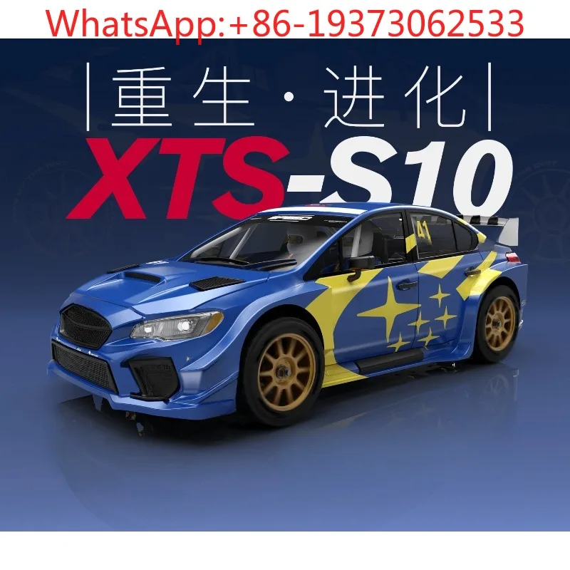 XTS-S10 1/10 Remote Control Electric 4WD Rally Vehicle Off-Road Vehicle Gyroscope Brushless RC Model Car