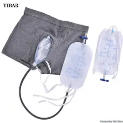 1 Set Shorts Urinal Bag PVC Urine Funnel Pee Holder Collector With Catheter For Old Men Feminine Hygiene Health Care