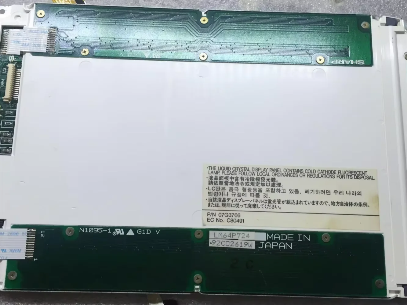 LM64P724 SCHERMO LCD